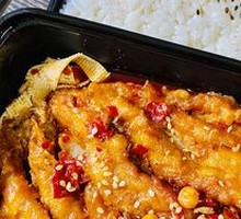 Spicy Boneless Grilled Fish Rice