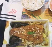 香辣味无骨烤鱼