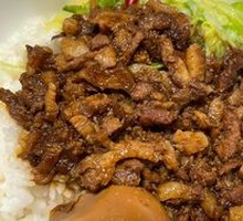 Taiwanese Braised Pork Rice