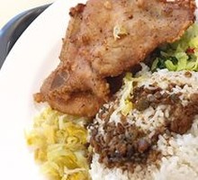 Pork Rib Rice