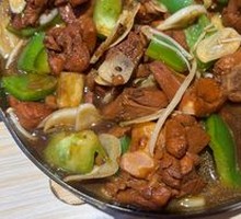 Soy Sauce Stir-Fried Chicken