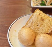 Fried Tofu Cubes