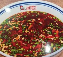 Qishan Sautéed Pork Noodles