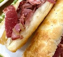 Donkey Meat Fire Cake