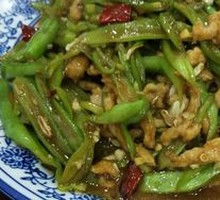 Bell Pepper and Shredded Pork