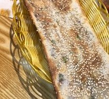 Special Scallion Pork Bao