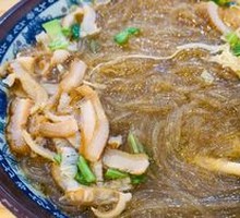 Beef Offal Noodle Soup