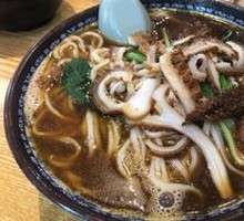 Spiced Beef Tripe Salad