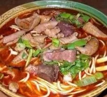 Beef Offal Noodles