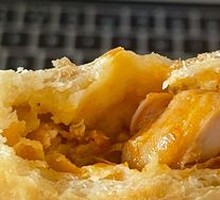 Teriyaki Chicken Hand Pie