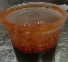 Secret-Recipe Chili Oil