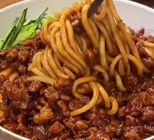 鸡蛋酱东北拌面