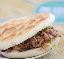 白吉馍肉夹馍