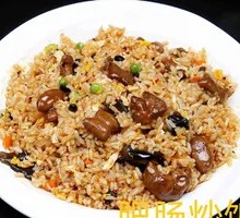 香辣肥肠炒饭