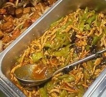 Fish-Flavored Chicken Strips