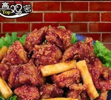 Korean Boneless Fried Chicken