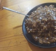 Old Flavor Eggplant Rice