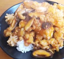 八珍豆腐盖饭