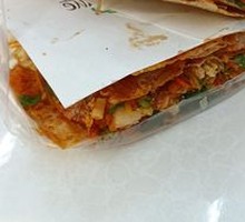 Chicken Breast Egg Vegetable Pancake