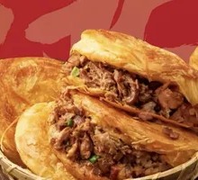 Tongguan Meat Sandwich