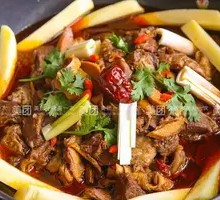 Spicy Beef Offal Stew