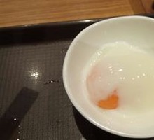 Hot Spring Egg Curry