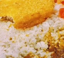 Fried Pork Cutlet Curry