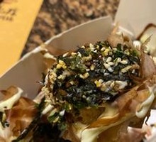 Classic Octopus Takoyaki (6 pieces)