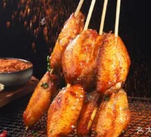 Orleans Chicken Wings