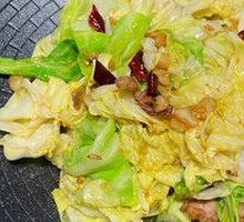 Preserved Radish with Salted Pork