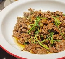 Stir-Fried Beef with Yellow Onion