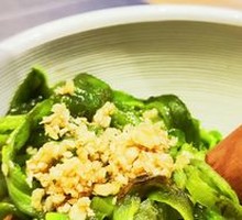 Spicy Chili and Century Egg Mix