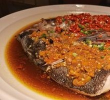 Old Jar Spicy Chopped Pepper Fish Head