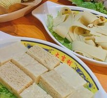 Hand-Made Beef Meatballs