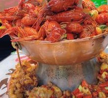 Spicy Frog Legs Hot Pot