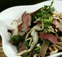 Mixed Lamb Offal Salad