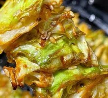 Fried Cabbage Balls