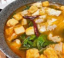 Spicy Hot Pot