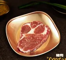 Fruit-Flavored Pork Cutlet