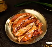 Teriyaki Chicken Thigh