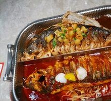 Sauce-Infused Grilled Fish