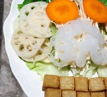 Mixed Vegetables Platter