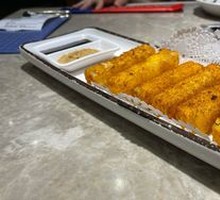 Brown Sugar Glutinous Rice Cake