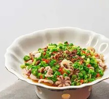 Spicy麻 Sichuan Seafood Delight