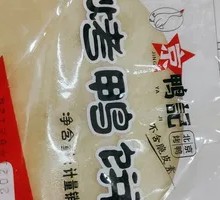 Handmade Spring Pancakes