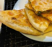 Scallion Oil Flatbread