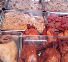 Assorted Flavor Whole Chicken