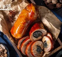 Pine Flower Chicken Thigh