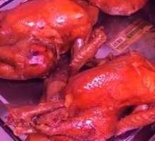 Old-Style Burned Chicken