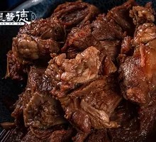 炖牛肉头